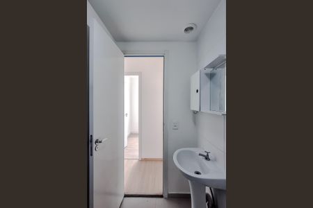 Apartamento para alugar com 35m², 2 quartos e 1 vagaBanheiro