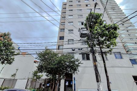 Apartamento para alugar com 35m², 2 quartos e 1 vagaFachada - Plaquinha