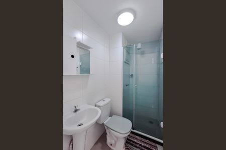 Apartamento para alugar com 35m², 2 quartos e 1 vagaBanheiro