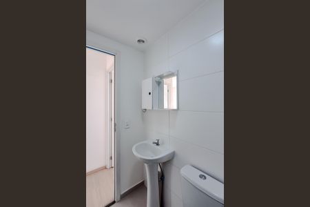 Apartamento para alugar com 35m², 2 quartos e 1 vagaBanheiro