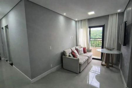 Apartamento para alugar com 2 quartos, 51m² em Dos Ortizes, Valinhos