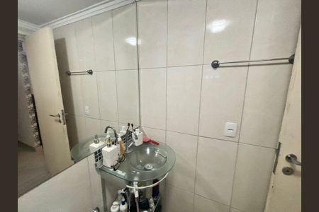 Apartamento para alugar com 59m², 2 quartos e 1 vagaBanheiro