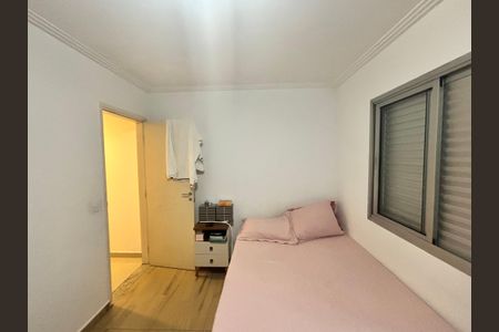 Apartamento para alugar com 59m², 2 quartos e 1 vagaQuarto 1
