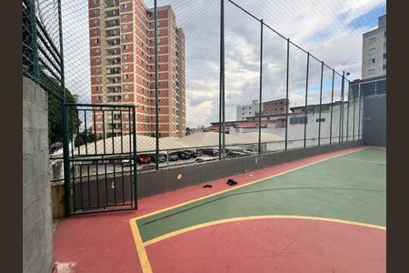 Apartamento para alugar com 59m², 2 quartos e 1 vagaQuadra