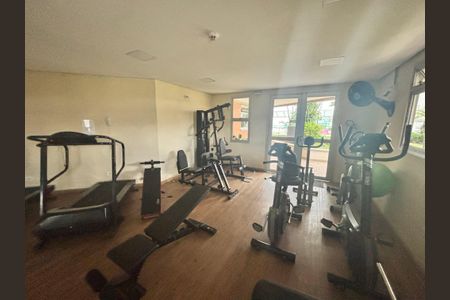 Apartamento para alugar com 59m², 2 quartos e 1 vagaAcademia