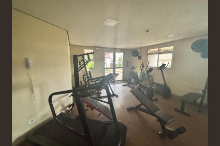 Apartamento para alugar com 59m², 2 quartos e 1 vagaAcademia