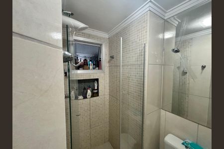 Apartamento para alugar com 59m², 2 quartos e 1 vagaBanheiro