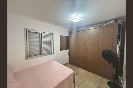 Apartamento para alugar com 59m², 2 quartos e 1 vagaQuarto 1