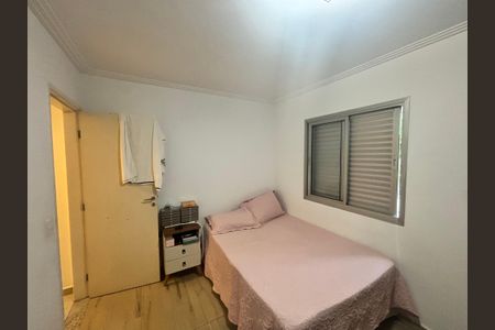 Apartamento para alugar com 59m², 2 quartos e 1 vagaQuarto 1