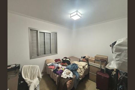 Apartamento para alugar com 59m², 2 quartos e 1 vagaQuarto 1