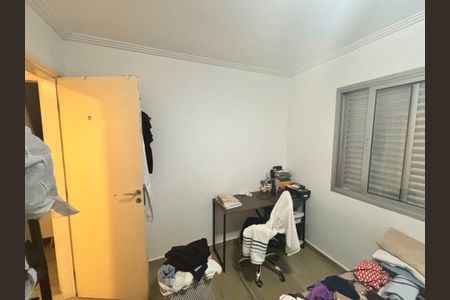Quarto 1 de apartamento para alugar com 2 quartos, 59m² em Vila Robertina, São Paulo