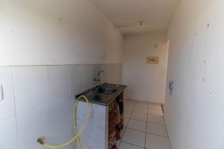 Apartamento à venda com 44m², 2 quartos e sem vagaCozinha e Área de Serviço