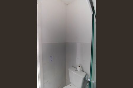 Apartamento à venda com 44m², 2 quartos e sem vagaBanheiro