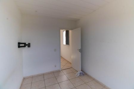 Apartamento à venda com 44m², 2 quartos e sem vagaQuarto 1