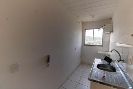 Apartamento à venda com 44m², 2 quartos e sem vagaCozinha e Área de Serviço