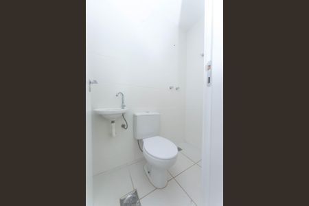 Apartamento à venda com 201m², 3 quartos e 2 vagasBanheiro de serviço