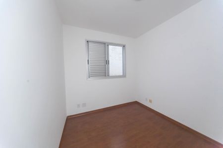 Apartamento à venda com 201m², 3 quartos e 2 vagasquarto 1 