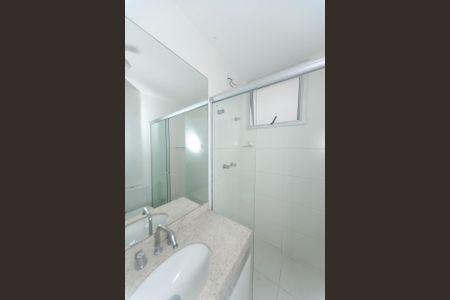 Apartamento à venda com 201m², 3 quartos e 2 vagasBanheiro Social