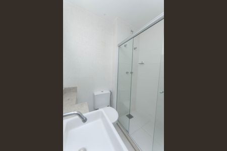 Apartamento à venda com 201m², 3 quartos e 2 vagasBanheiro Suite