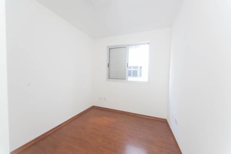 Apartamento à venda com 101m², 3 quartos e 2 vagasquarto 1