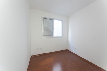 Apartamento à venda com 101m², 3 quartos e 2 vagasquarto 1