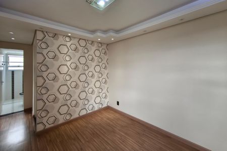 Apartamento para alugar com 43m², 2 quartos e 1 vagaSala