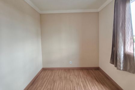 Apartamento para alugar com 43m², 2 quartos e 1 vagaQuarto 2