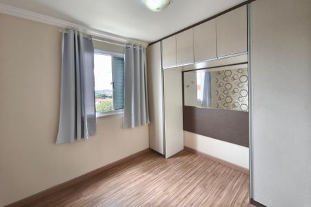 Apartamento para alugar com 43m², 2 quartos e 1 vaga Apartamento para alugar com 43m², 2 quartos e 1 vagaQuarto 1