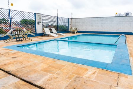 Apartamento para alugar com 55m², 2 quartos e 1 vaga Apartamento para alugar com 55m², 2 quartos e 1 vagaÁrea comum - Piscina