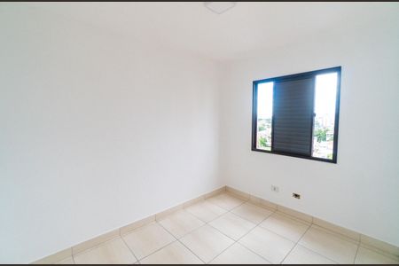Apartamento para alugar com 55m², 2 quartos e 1 vaga Apartamento para alugar com 55m², 2 quartos e 1 vagaQuarto 1
