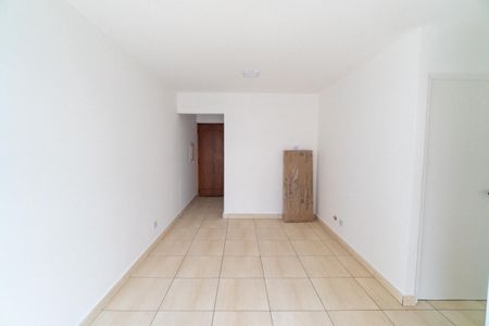 Apartamento para alugar com 55m², 2 quartos e 1 vaga Apartamento para alugar com 55m², 2 quartos e 1 vagaSala