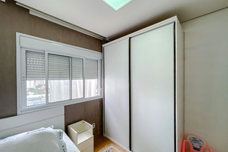 Apartamento à venda com 120m², 3 quartos e 2 vagasQuarto 1