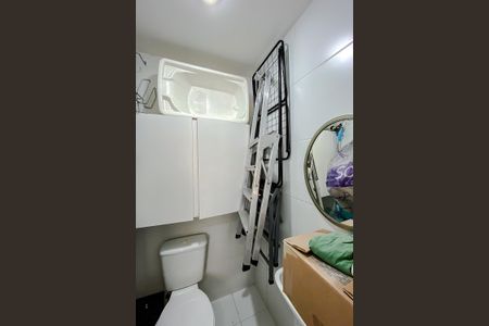 Apartamento à venda com 120m², 3 quartos e 2 vagasBanheiro da Suíte