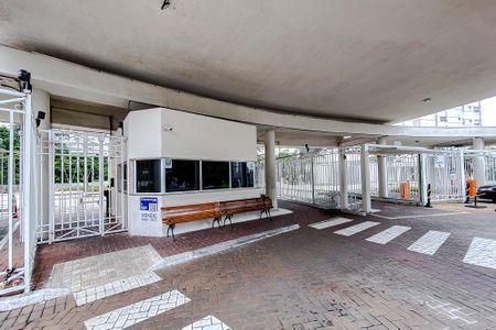 Apartamento à venda com 120m², 3 quartos e 2 vagasFachada - Plaquinha