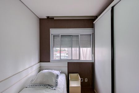 Apartamento à venda com 120m², 3 quartos e 2 vagasQuarto 1