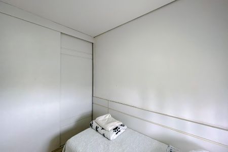 Apartamento à venda com 120m², 3 quartos e 2 vagasQuarto 1