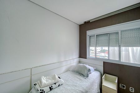 Apartamento à venda com 120m², 3 quartos e 2 vagasQuarto 1