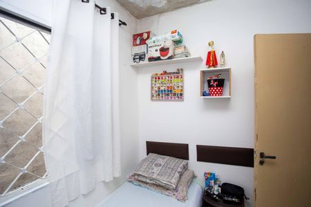 Casa para alugar com 125m², 4 quartos e 5 vagasQuarto 2 Casa 1