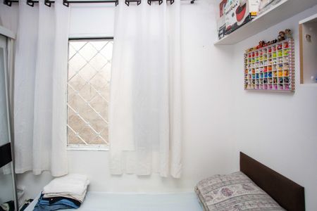 Casa para alugar com 125m², 4 quartos e 5 vagasQuarto 2 Casa 1