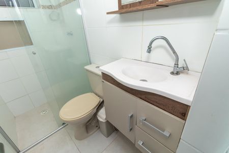 Apartamento para alugar com 30m², 1 quarto e sem vagaBanheiro