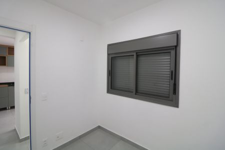 Apartamento para alugar com 43m², 2 quartos e sem vagaQuarto