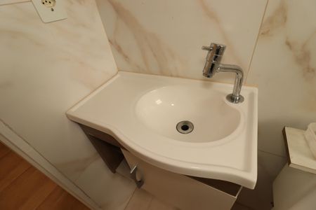 Apartamento para alugar com 51m², 2 quartos e 1 vagaBanheiro - Pia