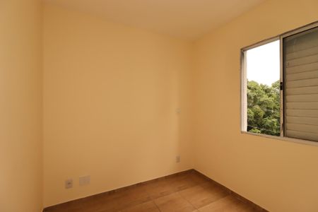 Apartamento para alugar com 51m², 2 quartos e 1 vagaQuarto 2