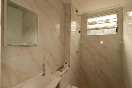 Apartamento para alugar com 51m², 2 quartos e 1 vagaBanheiro