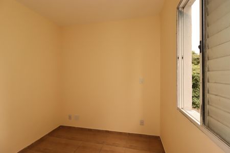 Apartamento para alugar com 51m², 2 quartos e 1 vagaQuarto 2