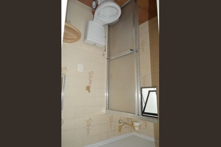 Apartamento para alugar com 40m², 1 quarto e 1 vagaBanheiro