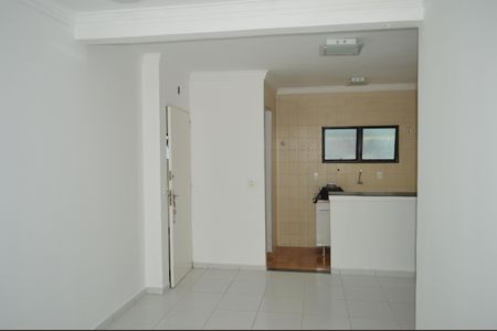 Sala de apartamento para alugar com 1 quarto, 40m² em Jardim Paulista, Ribeirão Preto
