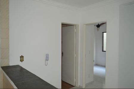 Apartamento para alugar com 40m², 1 quarto e 1 vagaSala