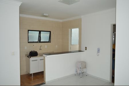 Apartamento para alugar com 40m², 1 quarto e 1 vagaSala