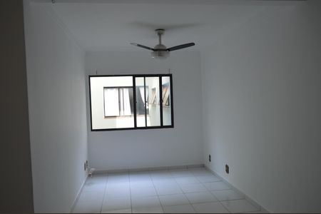 Apartamento para alugar com 40m², 1 quarto e 1 vagaSala